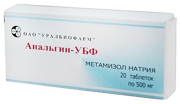 Торговое название метамизола натрия. Анальгин убф. Анальгин 500мг табл №20. Метамизол натрия лекарства. Метамизол натрия синонимы.