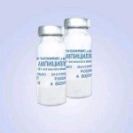 Ампициллин, порошок для приготовления раствора для внутримышечного введения 500 мг 50 шт