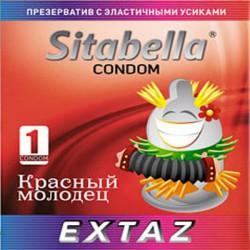 Презервативы, Sitabella (Ситабелла) №1 Экстаз красный молодец с усиками