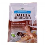 Ванна, 75 мл Санаторий дома шоколадная антицеллюлитная набор