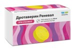 Дротаверин Реневал, таблетки 40 мг 112 шт