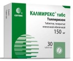 Калмирекс табс, таблетки покрытые пленочной оболочкой 150 мг 30 шт