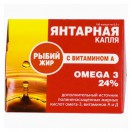 Рыбий жир, Янтарная капля капс. 300 мг №100 Омега-3 с витамином а