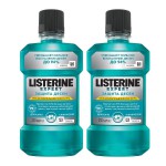 Ополаскиватель для полости рта, Listerine (Листерин) 250 мл 2 шт Эксперт защита десен 1+1 в подарок